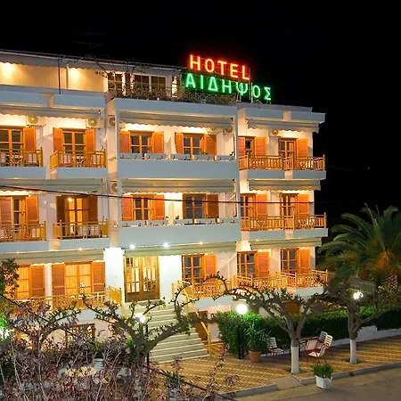 Aidipsos 2*